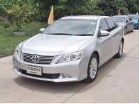 Toyota Camry 2.5 G ปี 2012 รูปที่ 3