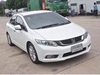 Honda Civic Fb 1.5 Hybrid Navi ปี 2013 รูปที่ 3