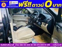 MITSUBISHI PAJERO SPORT 2.5 GT ปี 2012 รูปที่ 3