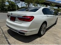 BMW 740Li Pure Excellence G12 ปี 2018 สีขาว มือเดียว ไมล์น้อยสุดในตลาดช้าอดแน่นอน รูปที่ 3