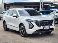 HAVAL JOLION 1.5 HEV ULTRA (TOP) 2021 รูปที่ 3