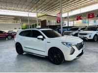 HAVAL JOLION 1.5 ULTRA ปี 2022 รูปที่ 3