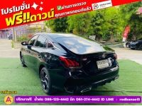 MG MG 5 1.5D ปี 2024 รูปที่ 3