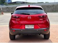 2020 MAZDA CX3 2.0 BASE plus รหัส PJP3120 รูปที่ 3