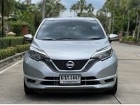 2017 NISSAN NOTE 1.2 V รหัส PJP3867 รูปที่ 3