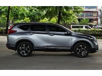 Honda CR-V 2.4 EL AWD ปี 2017 รูปที่ 3