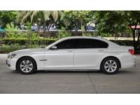 BMW 730LD F02 Business ปี 2012 รูปที่ 3