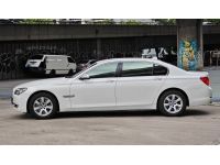 BMW 730LD F02 Business ปี 2010 / 2012 รูปที่ 3