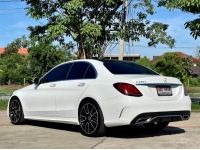 Benz C220d AMG Dynamic W205 ปี2020 รหัส AP3434 รูปที่ 3