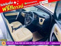 TOYOTA  ALTIS 1.6 G ปี 2018 รูปที่ 3