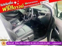 TOYOTA  ALTIS 1.6 G ปี 2020 รูปที่ 3