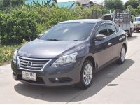 Nissan Sylphy 1.6 V ปี13จด14 รถบ้านมือเดียวสวยพร้อมใช้ รูปที่ 3