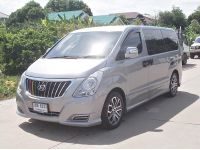 Hyundai H1 2.5 Elite ปี17จด18 รูปที่ 3