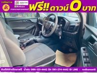 ISUZU D-MAX 4 ประตู 1.9 Ddi-S AUTO ปี 2023 รูปที่ 3