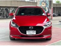 Mazda2 1.3 S Sport Leather ปี2020 รูปที่ 3