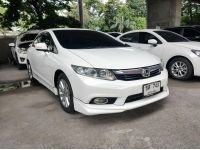 Honda Civic 1.8 E AT 2014 เบนซิน 1800ซีซี รูปที่ 3