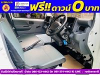 SUZUKI CARRY 1.5 ปี 2023 รูปที่ 3