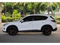 Mazda CX-5 2.5 S Auto ปี 2014 รูปที่ 3