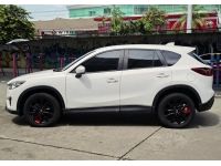 Mazda CX-5 2.5 S Auto ปี 2014 รูปที่ 3