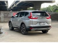 Honda CR-V 2.4 EL (7ที่นั่ง) ปี2017 รูปที่ 3