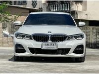 BMW SERIES3 320d M SPORT G20 2020 รูปที่ 3