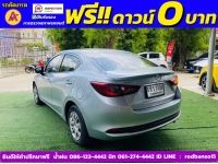 MAZDA 2 Skyactiv G  1.3 E ปี 2022 รูปที่ 3