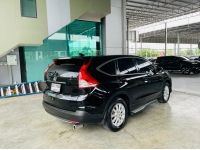 HONDA CR-V 2.0 S ปี 2014 รูปที่ 3