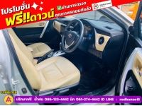 TOYOTA  ALTIS 1.6 G ปี 2017 รูปที่ 3