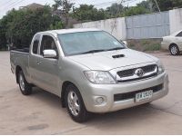 Toyota Vigo SmartCab 2.5 E ปี 2010 รูปที่ 3