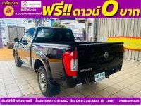 NISSAN NAVARA CAB 2.5 SL ปี 2021 รูปที่ 3