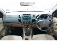 TOYOTA HILUX VIGO 2.5 E SMART CAB MT ปี2010 สีเทา รูปที่ 3