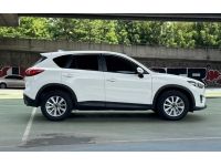 Mazda CX-5 2.0 High ปี 2017 รูปที่ 3