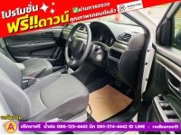 SUZUKI CIAZ 1.2 GL CVT ปี 2022 รูปที่ 3