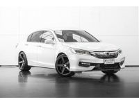 HONDA ACCORD 2.0 EL ปี 2016 รูปที่ 3