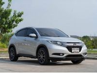 HONDA HR-V 1.8S  ปี 2015 สภาพสวย รูปที่ 3