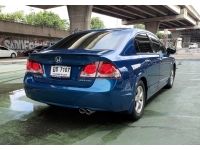 ขาย Honda Civic 1.8 AT 2010 เครื่องยนต์,เกียร์,ช่วงล่าง สมบูรณ์ รถขับดีมาก รูปที่ 3