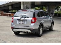 Chevrolet Captiva 2.4 LS ปี 2009 รูปที่ 3