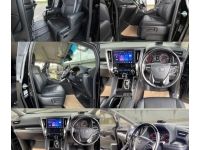 Toyota ALPHARD 2.5 SC PACKAGE  ปี 2019 ไมล์ 90,000 กม รูปที่ 3