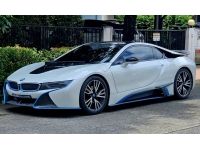 BMW i8 1.5 HB 2015 ไมล์​ 33,100 km. รูปที่ 3