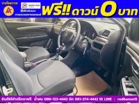 SUZUKI CIAZ 1.2 GL CVT ปี 2022 รูปที่ 3