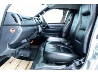 TOYOTA COMMUTER 3.0 D4D  2020 รูปที่ 3