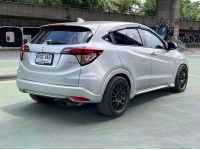 Honda HR-V 1.8 EL ปี 2015 ไมล์ 174,396 km. รูปที่ 3