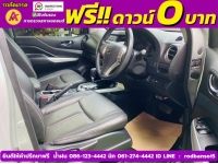 NISSAN NAVARA NP300 CAB CALIBRE 2.5 V AUTO ปี 2020 รูปที่ 3