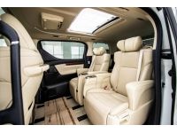 TOYOTA ALPHARD 2.5 HYBRID  2017 รูปที่ 3