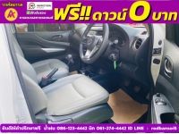 NISSAN NAVARA SINGLECAB  2.5 SL 4WD MT ปี 2023 รูปที่ 3