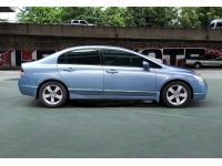 Honda Civic 1.8 AT 2006 9466-140 รูปที่ 3