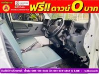 SUZUKI CARRY 1.5 L ปี 2023 รูปที่ 3