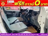 SUZUKI CARRY 1.5 L ปี 2022 รูปที่ 3