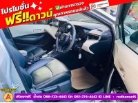 TOYOTA  ALTIS 1.6 Limo ปี 2019 รูปที่ 3