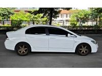 Honda Civic FD 1.8 E (AS) i-VTEC Auto 2007 รูปที่ 3